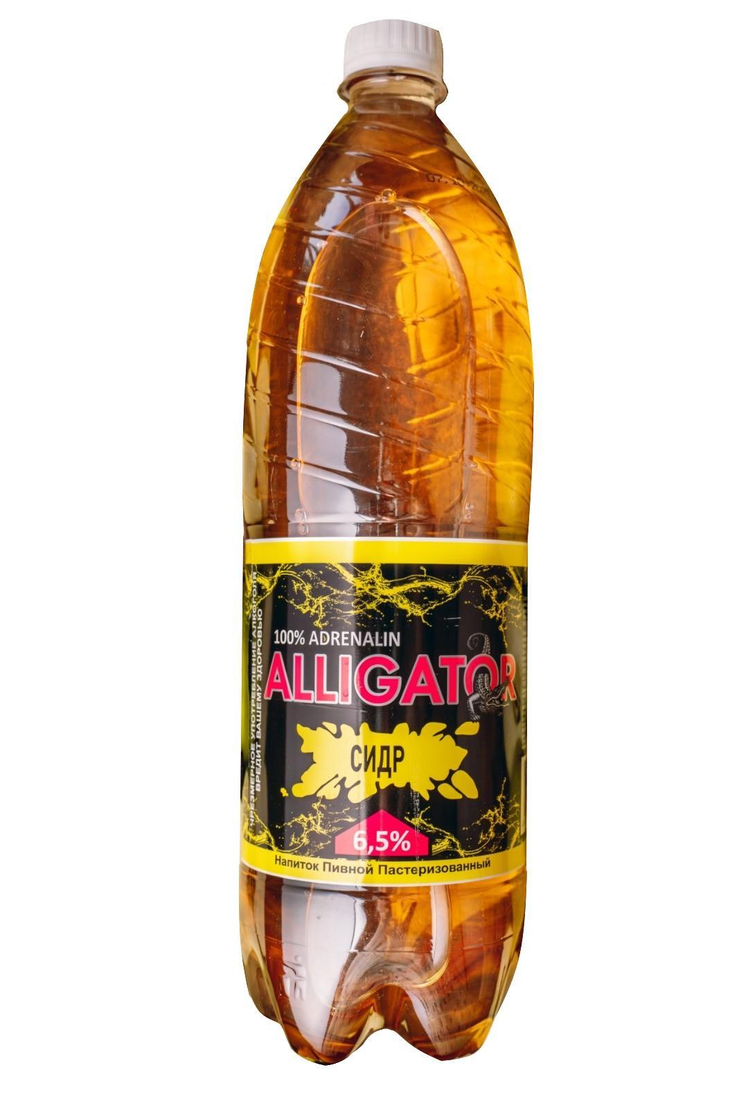 Напиток пивной Alligator сидр 6,5% 1,35 л., ПЭТ