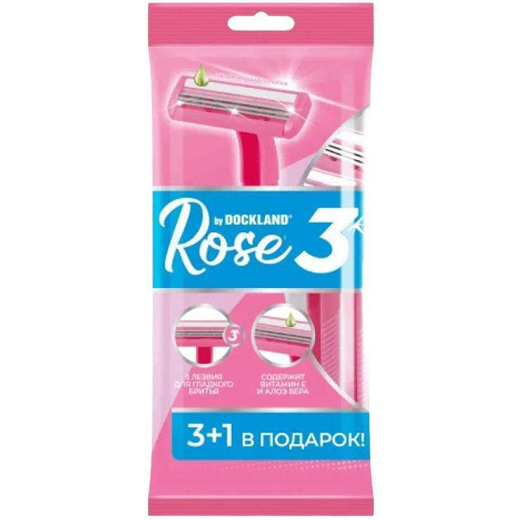 Станок одноразовый DOCKLAND ROSE 3-х лезвенная 4 штуки женский, флоу-пак