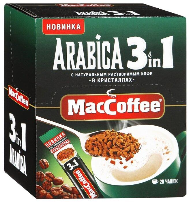 Растворимый кофе Arabica 3в1, MacCoffee, 256 гр., картон