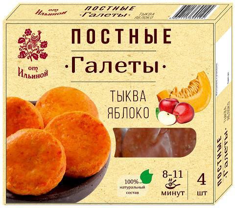 Галеты От Ильиной Тыква-яблоко постные 300 гр., картон