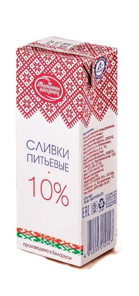 Сливки Молочный гостинец питьевые 10% 200 гр., тетра-пак