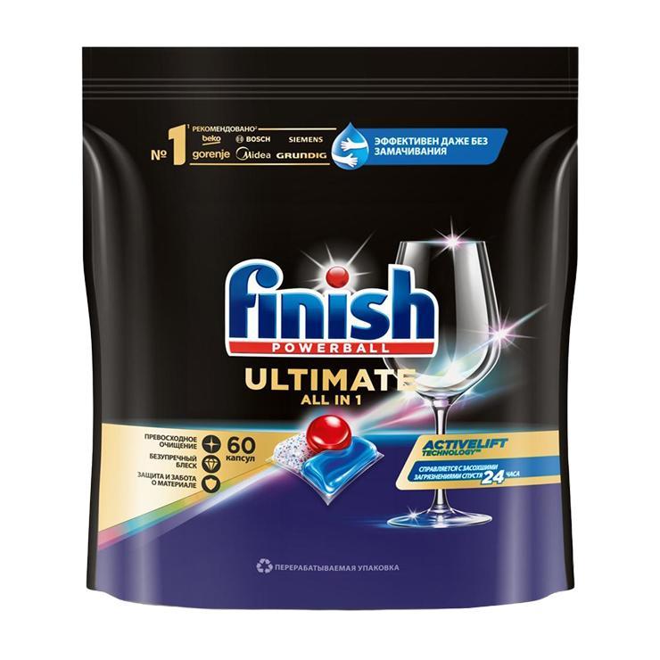 Капсулы для посудомоечной машины Finish ultimate 60 шт., дой-пак