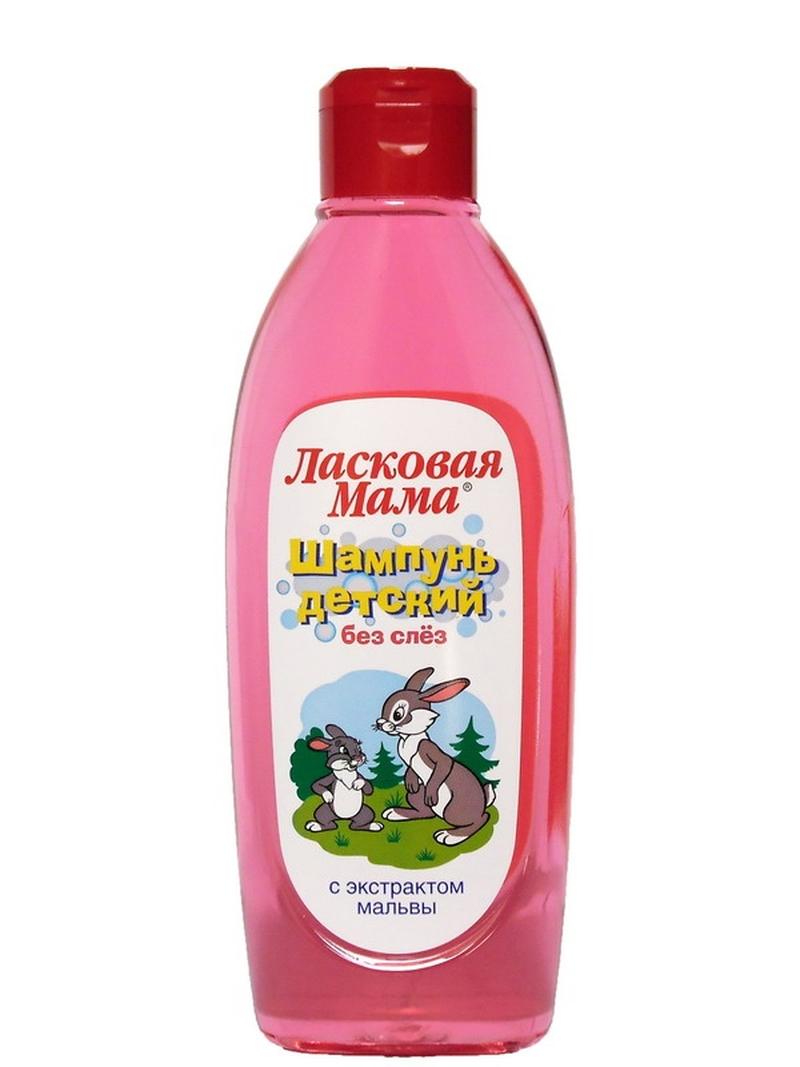Шампунь Ласковая мама С экстрактом мальвы Детский