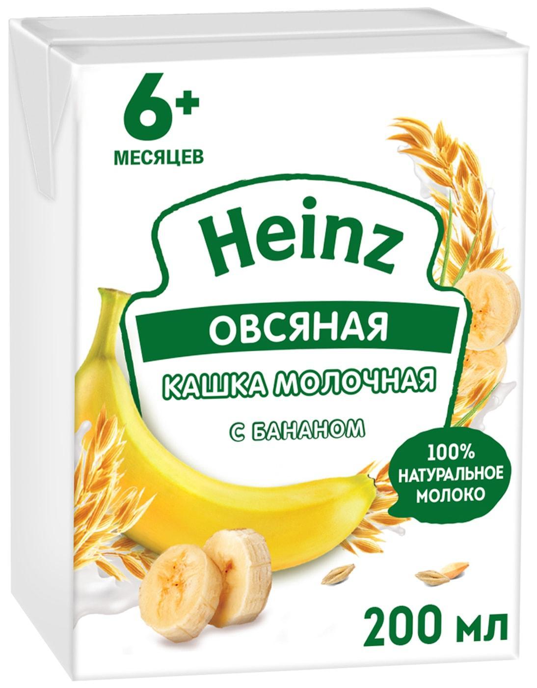 Каша Heinz овсяная молочная с бананом с 6 месяцев 200 мл., тетра-пак