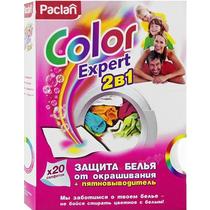 Салфетки для белья Paclan Color Expert 2в1 от окрашивания белья с пятновыводителем 20 шт., бумага