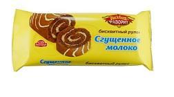 Рулет Фаворит бисквитный сгущенное молоко Виктория 150 гр., флоу-пак