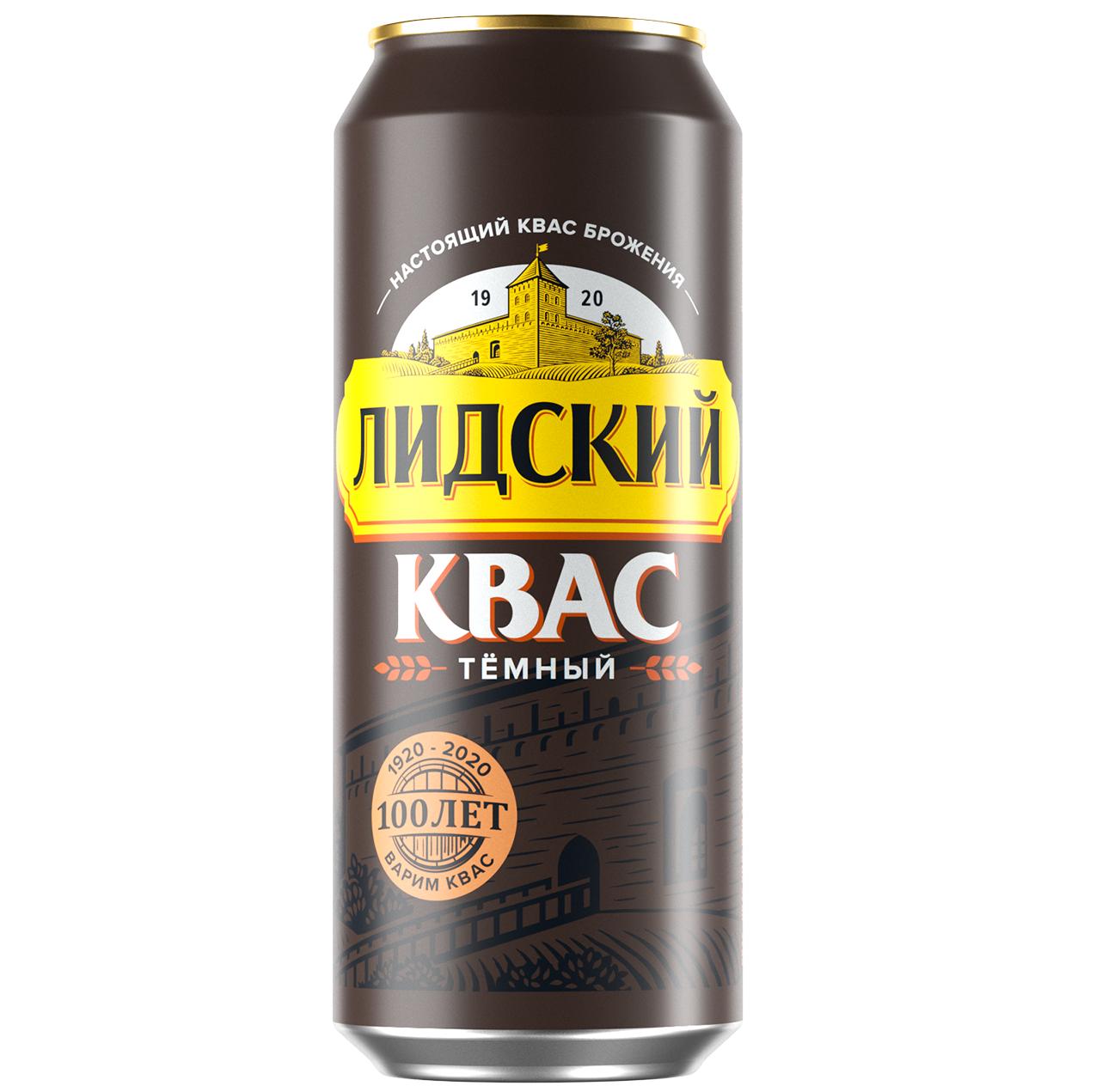 Квас Лидский темный 1,2% 500 мл., ж/б