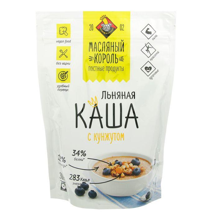 Каша льняная с кунжутом, Масляный Король, 300 гр., флоу-пак