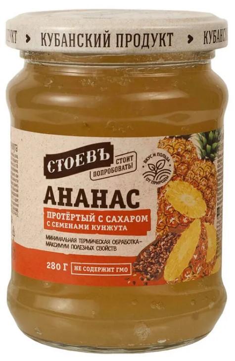 Ананас Стоевъ протертый с сахаром с семенами кунжута 280 гр., стекло