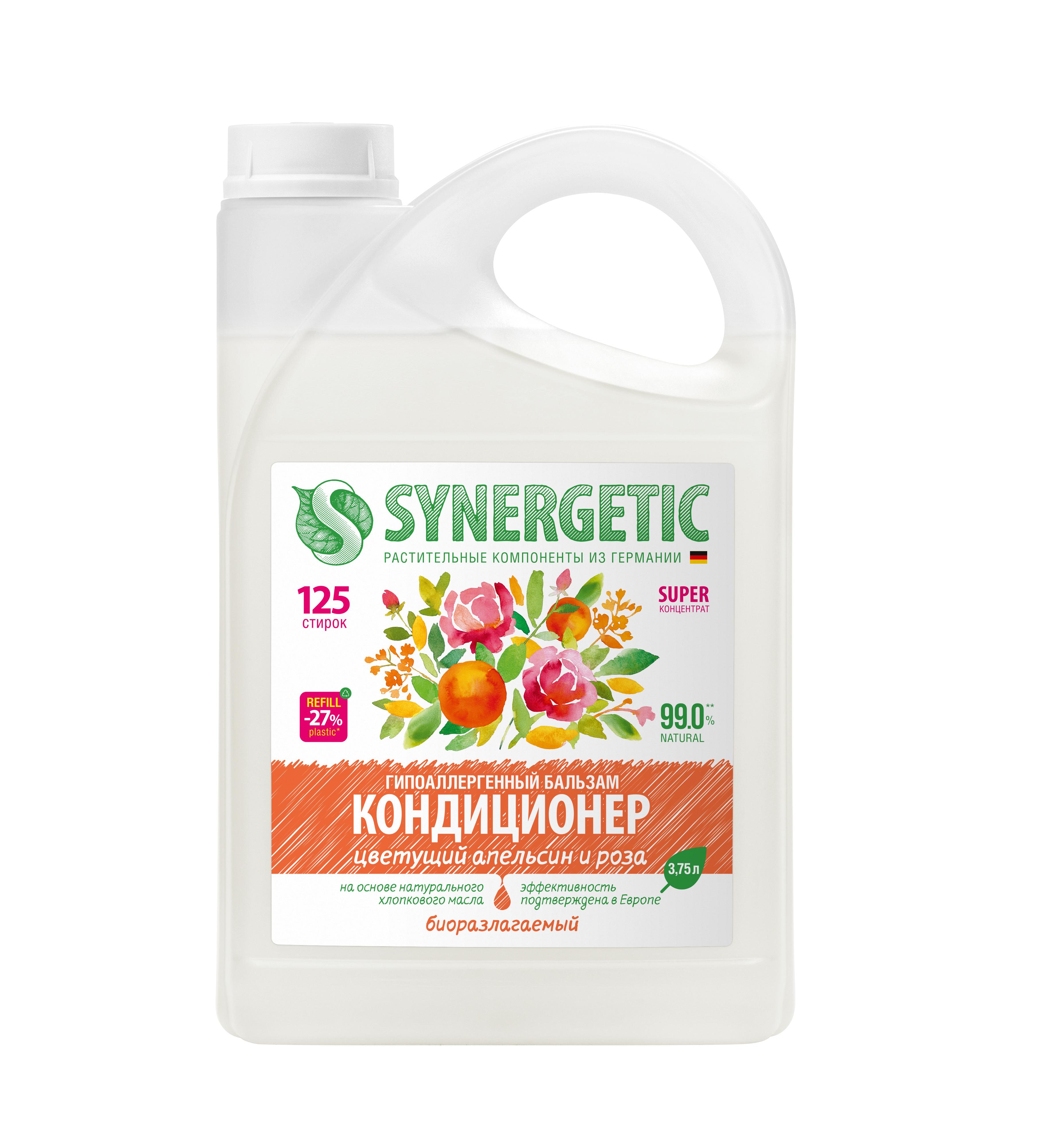 Кондиционер Synergetic, для белья Цветущий апельсин и роза гипоаллергенный, концентрированный, 3,75 л., канистра
