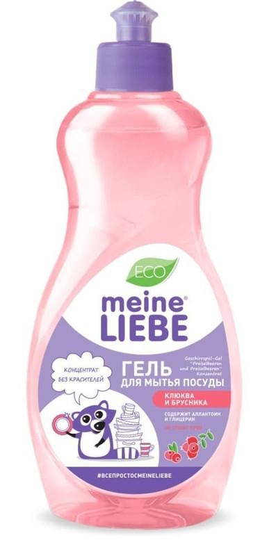 MEINE LIEBE Гель для мытья посуды "Клюква и брусника", концентрат