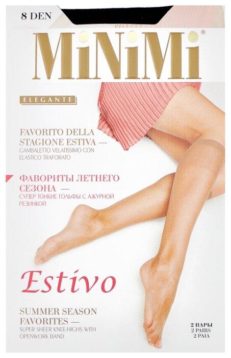 Гольфы 8 Nero 2 пары, MiNiMi Estivo, пластиковый пакет