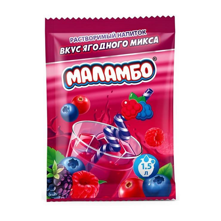Напиток сухой Маламбо ягодный микс 9 гр., саше