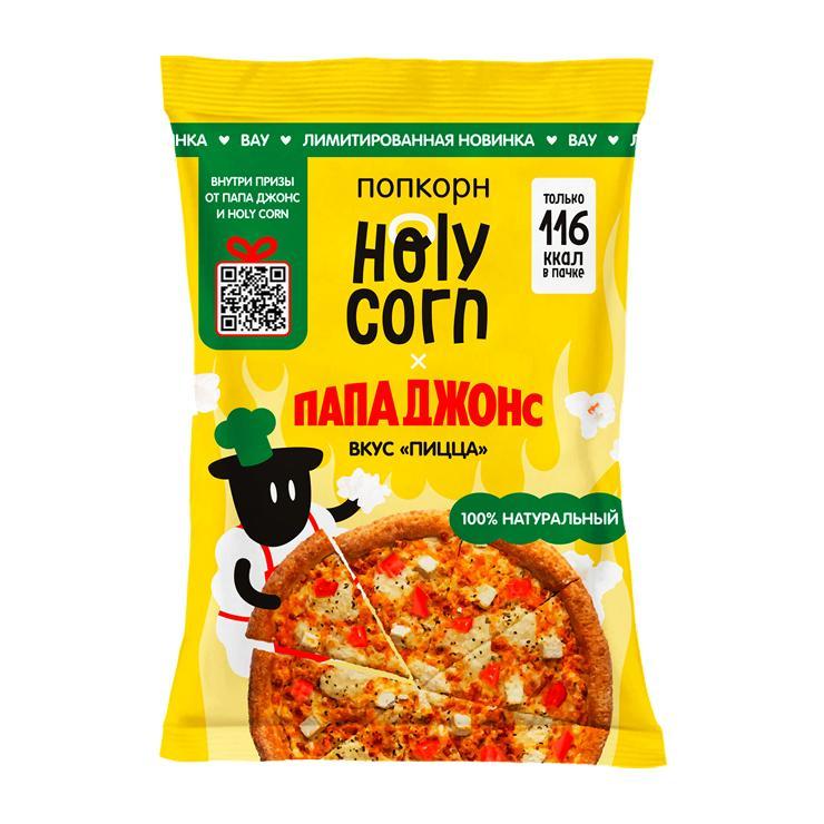 Кукуруза воздушная Holy Corn Пицца 25 гр., флоу-пак