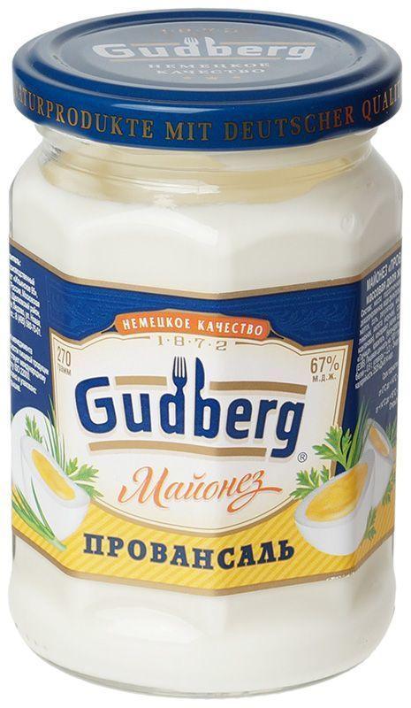 Майонез Gudberg провансаль 67% 270 мл., стекло