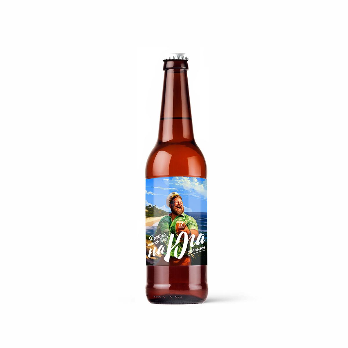 Напиток пивной KBREW На юга светлый фильтрованный пастеризованный 4,2% 450 мл., стекло