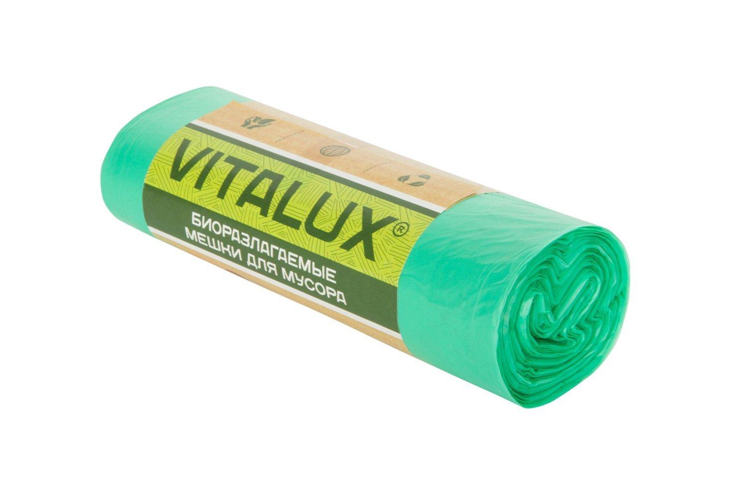 Мешки для мусора Vitalux биоразлагаемые 60 л. 20 шт., обертка