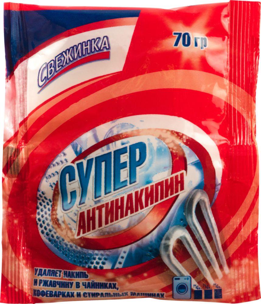 Антинакипин Свежинка Супер, 70 гр., флоу-пак