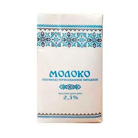 Молоко Кружева ультрапастеризованное 2,5% 1 л., тетра-пак