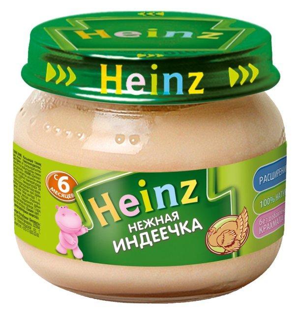 Пюре Heinz Нежная индеечка с 6 месяцев