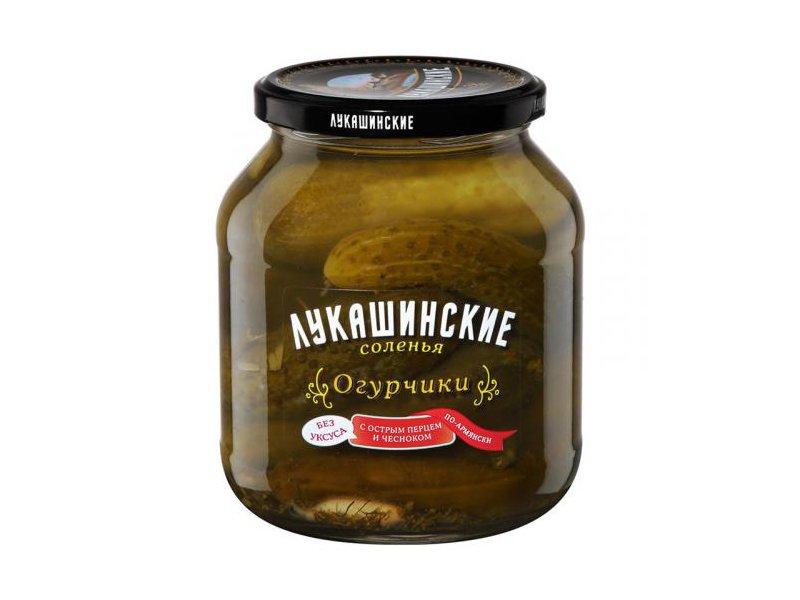 Огурчики Лукашинские с острым перцем и чесноком по-армянски 670 гр., стекло