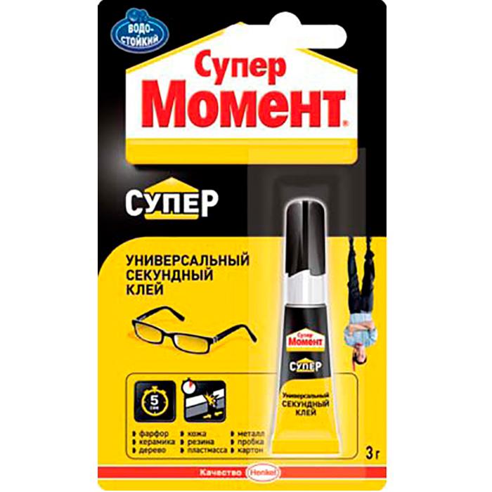 Клей моментальный секундный Супер Момент 3 гр., блистер