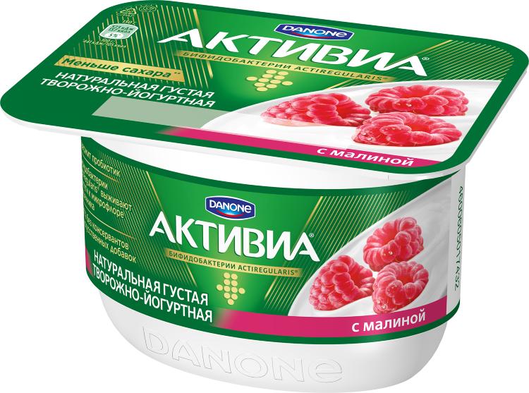 Творожок Активиа малина 3,5% 135 гр., стакан