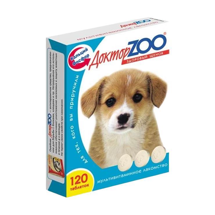 Витамины для щенков Доктор ZOO 120 таблеток, картон