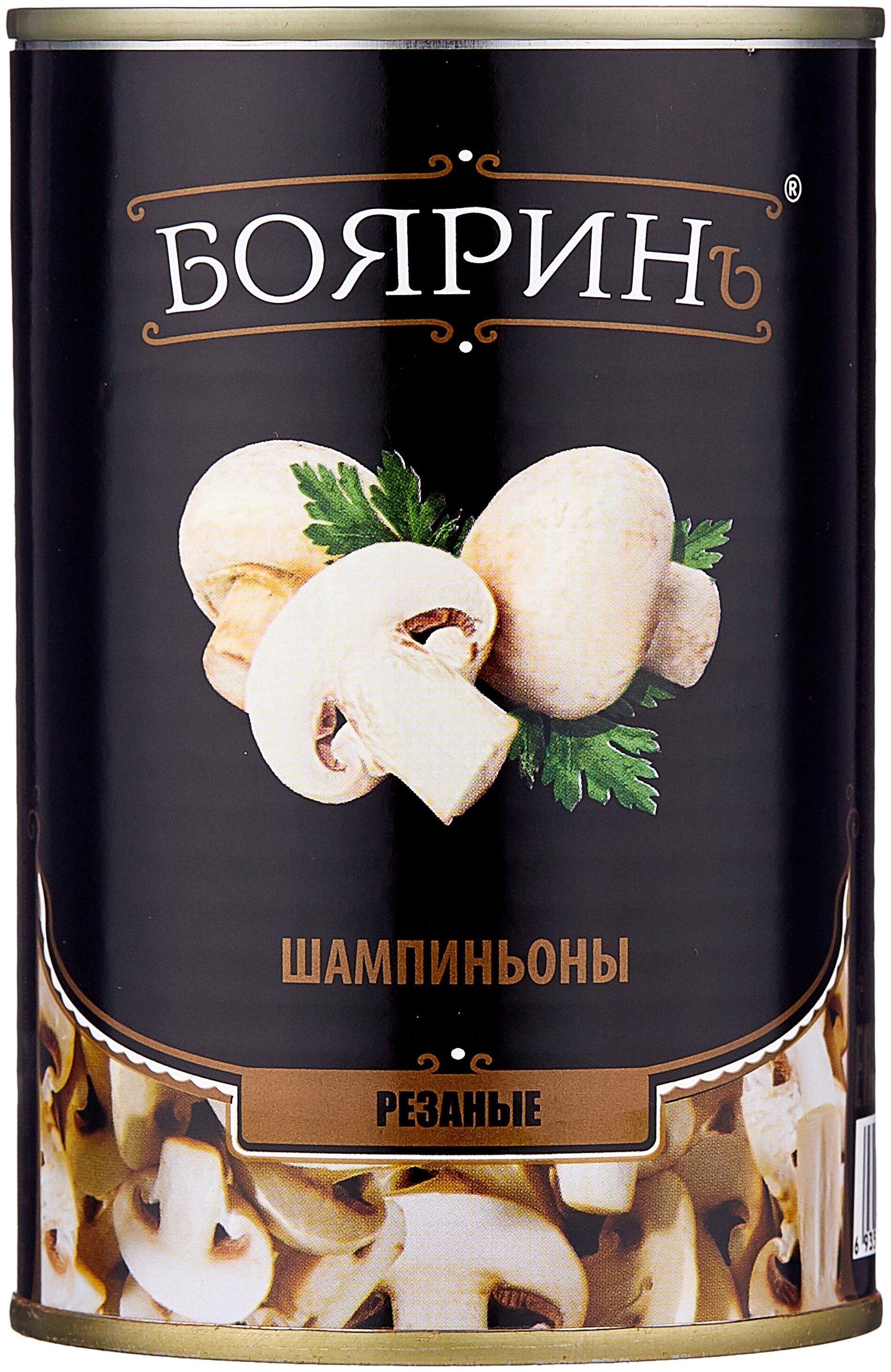 Шампиньоны резаные Бояринъ 425 мл., ж/б