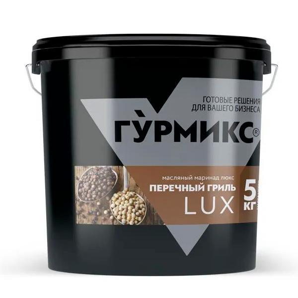 Маринад Гурмикс Перечный гриль Люкс 5 кг., пластиковое ведро