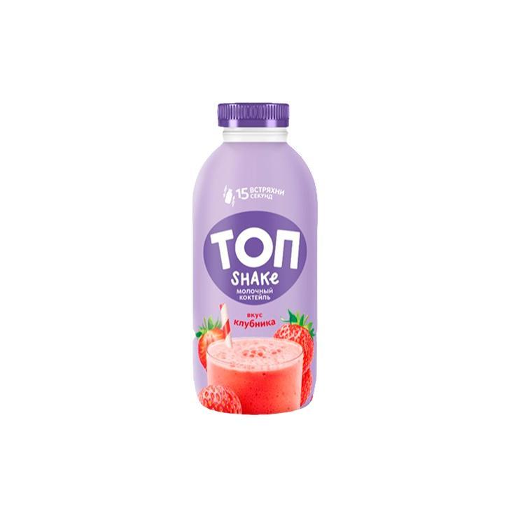 Коктейль молочный ТОП SHAKE клубника 2% 450 мл., ПЭТ