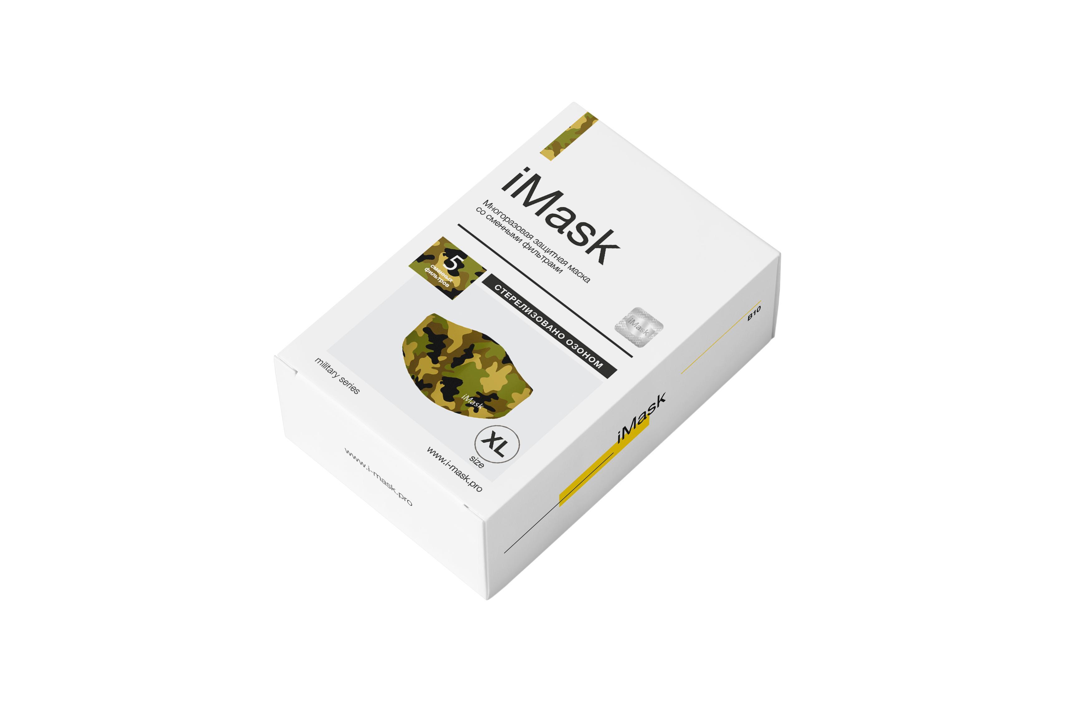 Многоразовая маска iMask с комплектом сменных фильтров iFilter Зеленый (military series)XL