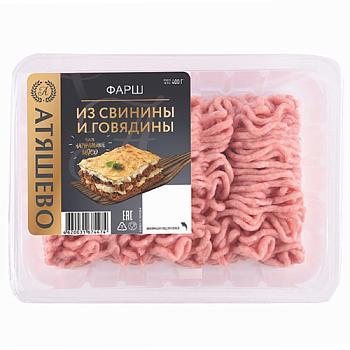 Фарш Атяшево из свинины и говядины 400 гр., лоток