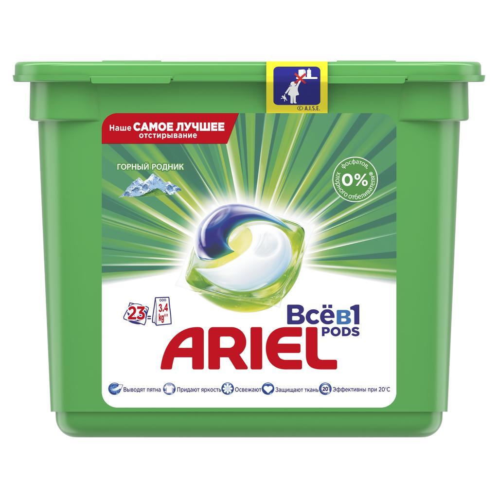 Капсулы для стирки Ariel Pods 3 в 1 Горный Родник для всех видов тканей 23 шт