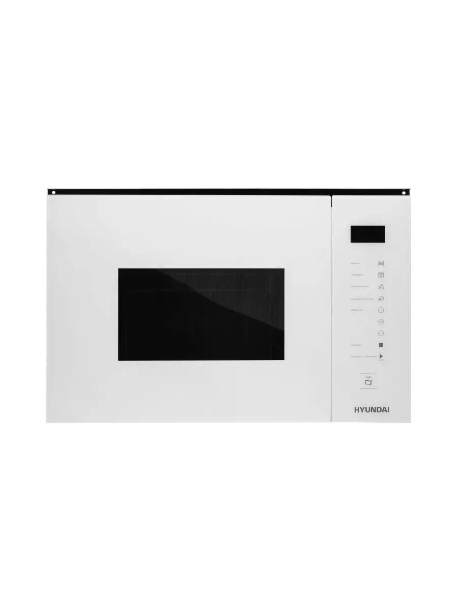 Микроволновая печь Hyundai Hyundai HBW 2560 WG 25л. 1450Вт белый, картон