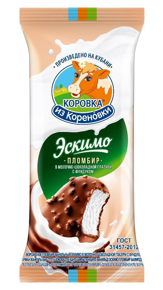 Мороженое эскимо Коровка из Кореновки в шоколадной глазури с фундуком 70 гр., флоу-пак