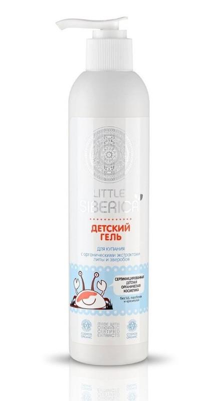 Гель для купания Natura Siberica little siberica детский 250 мл., бутылка с дозатором