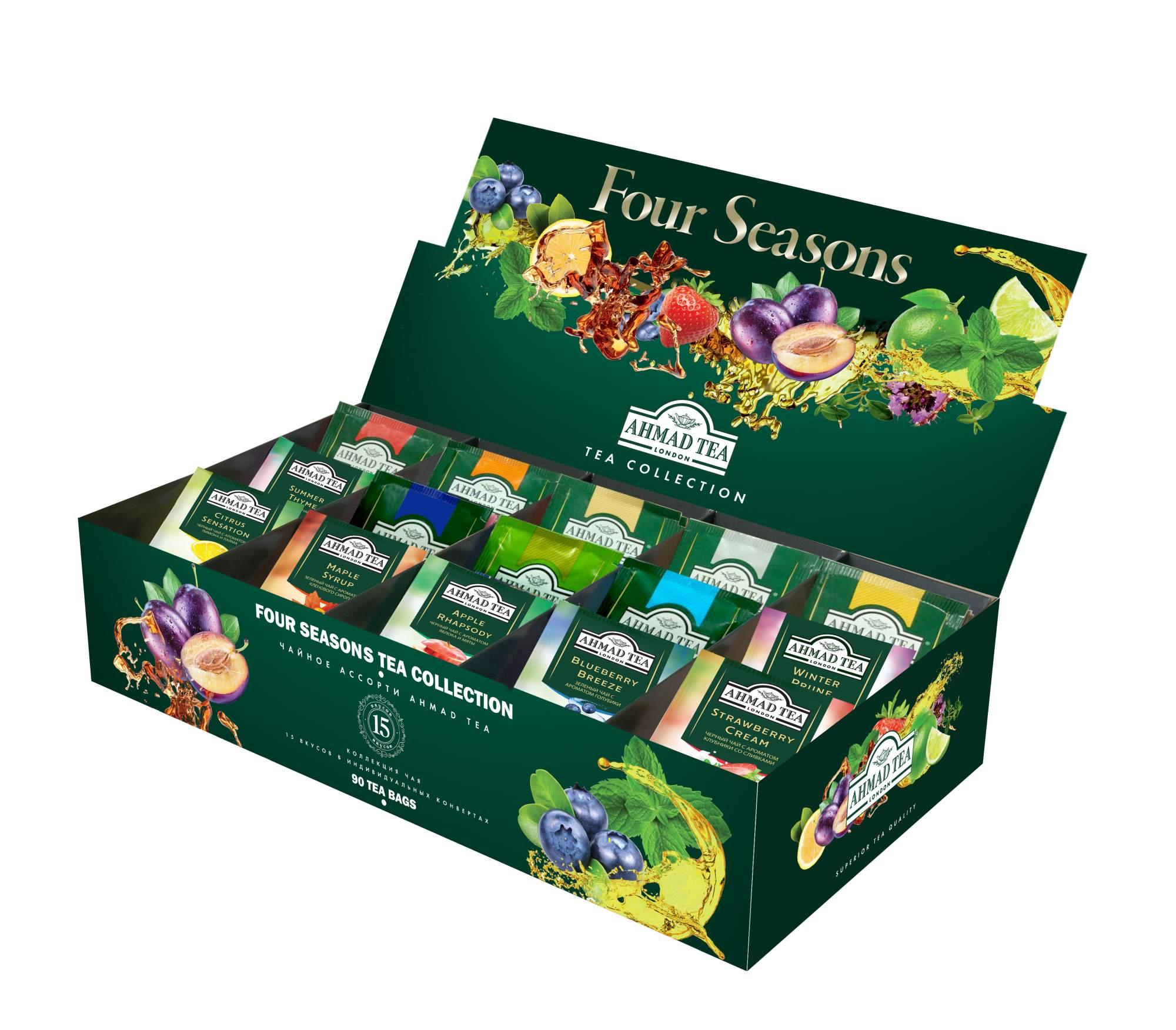 Набор чая Ahmad Tea Ассорти 15 вкусов 90 пак. 180 гр., картон