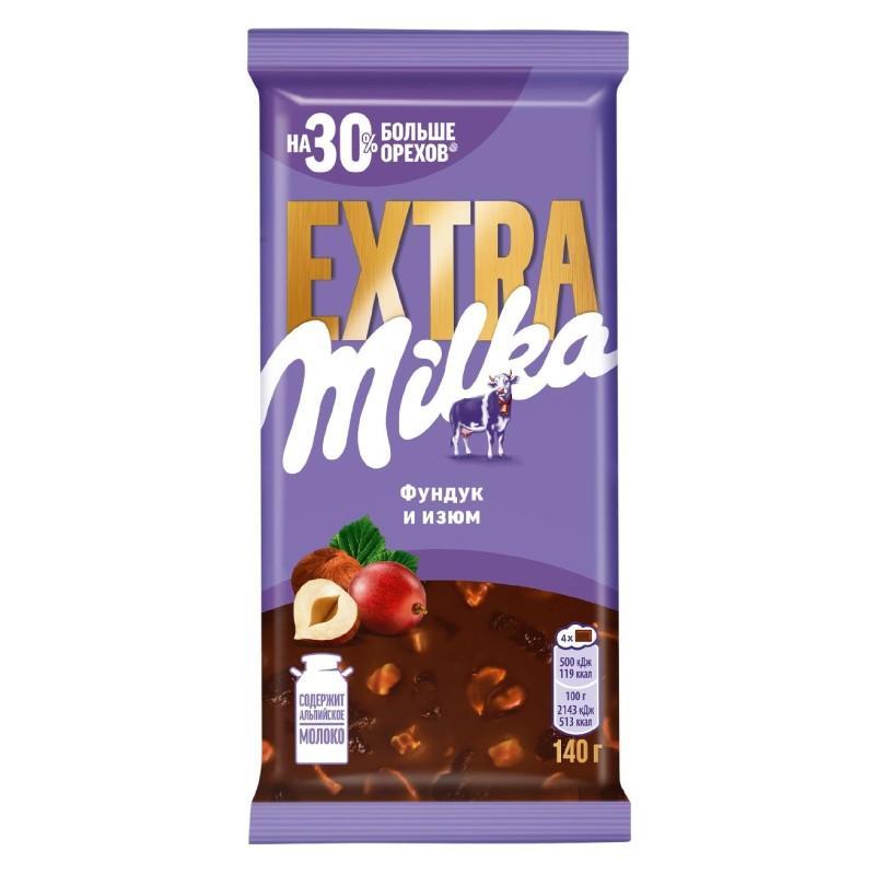 Шоколад Milka Extra молочный с фундуком и изюмом 140 гр., флоу-пак