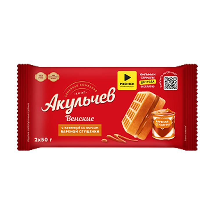 Венские Акульчев со вкусом вареной сгущенки 100 гр., флоу-пак