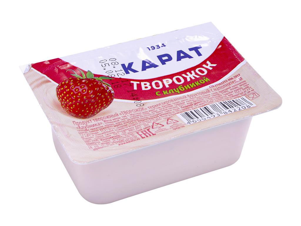 Творожок Карат клубника 9% 100 гр., пластик