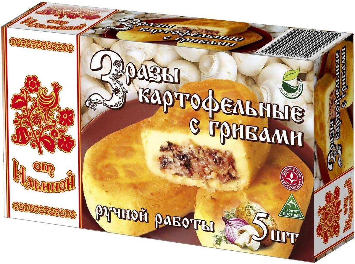 Зразы От Ильиной картофельные с грибами ручной работы 500 гр., картон