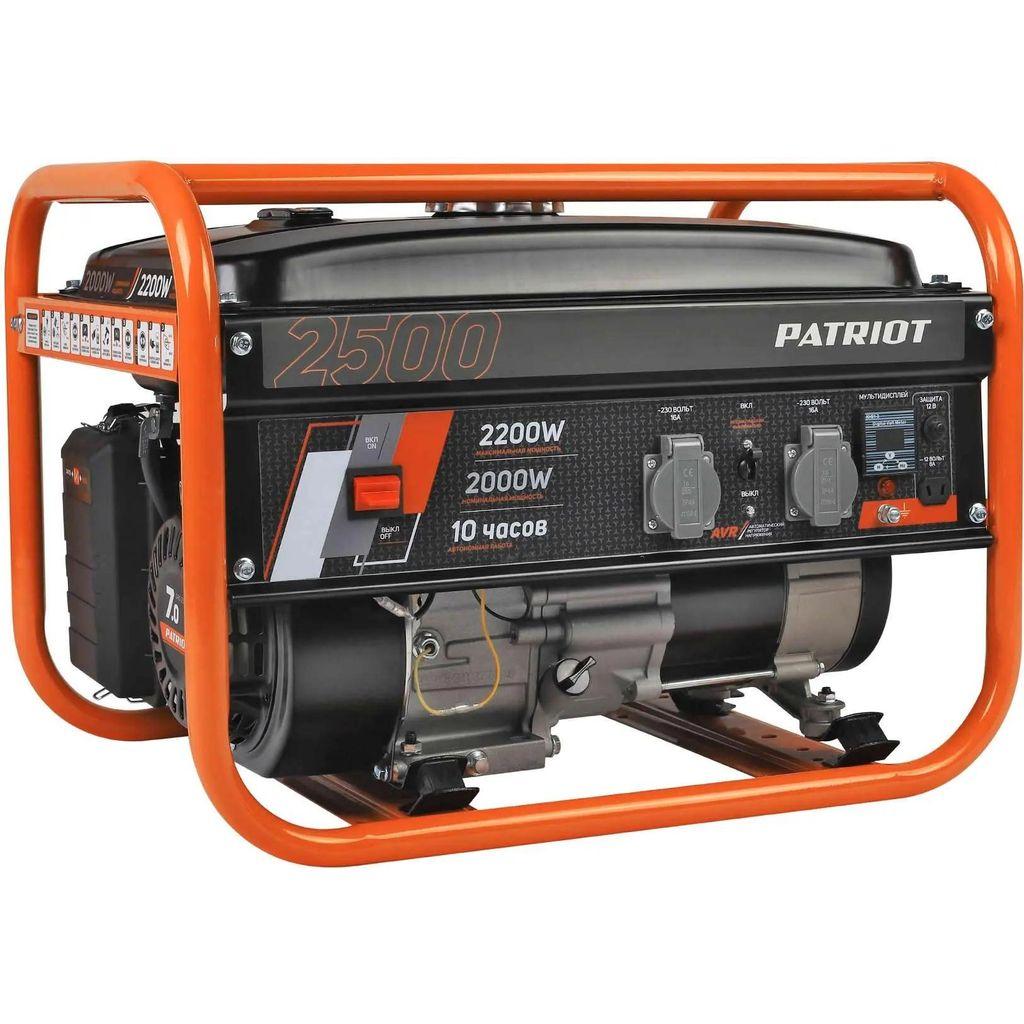 Бензиновый генератор Patriot GRS 2500, 220/12 В, 2.2кВт [476102230]