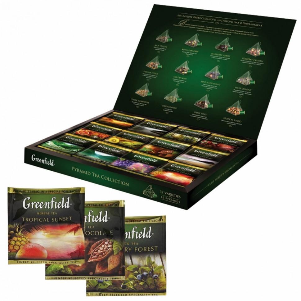Чай Greenfield 12 вкусов 60 пирамидок, 110 гр., картон