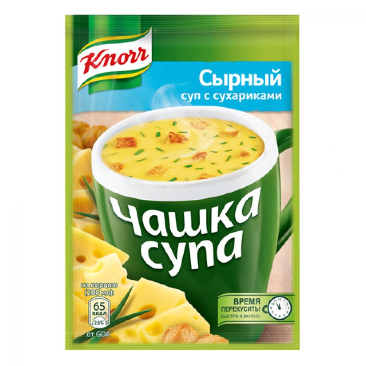 Крем-суп Кnorr чашка супа амстел сырный, 48 гр., сашет