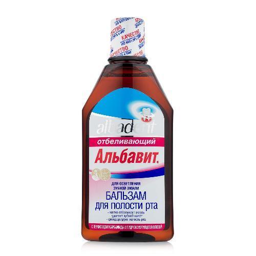 Бальзам для полости рта Альбадент Альбавит отбеливающий 400 мл., флакон