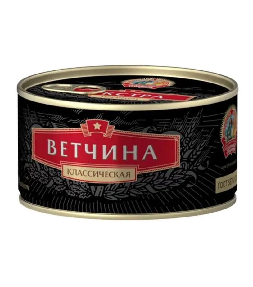 Ветчина Сохраним традиции кассическая ГОСТ 325 гр., ж/б