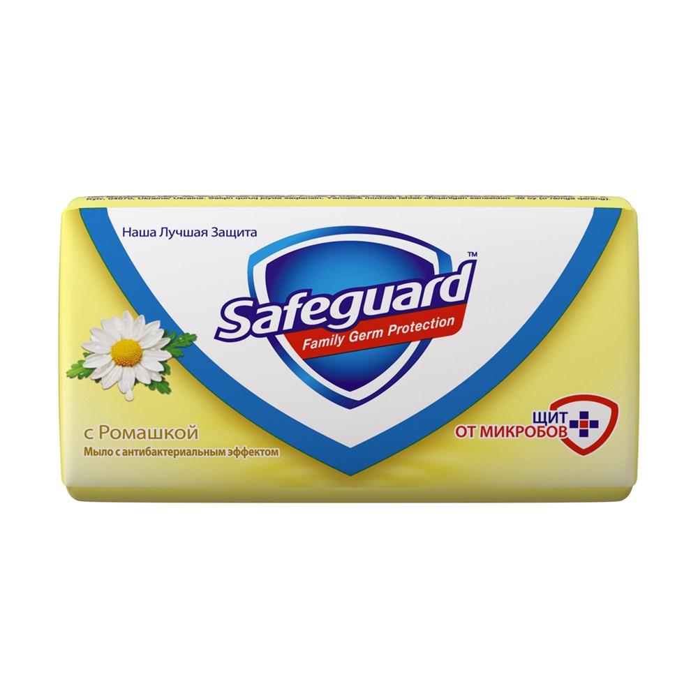 Мыло Safeguard очищающее с ароматом ромашки 90 гр., обертка