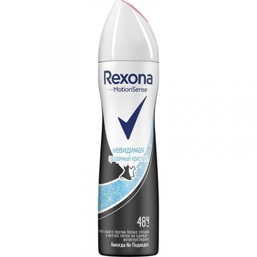 Антиперспирант Rexona Motionsense 150 мл., баллон