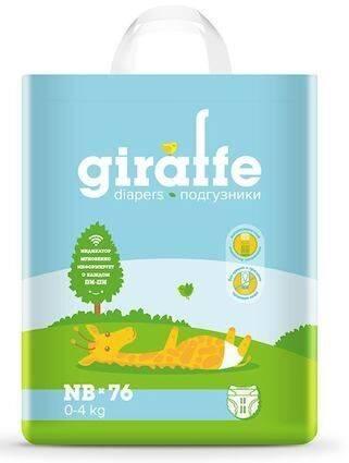 Подгузники Lovular Giraffe, размер NB, 0-4 кг, 76 шт.
